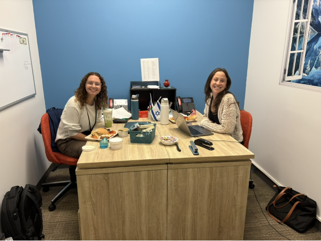 Welcoming the New JSL Team to Heschel
